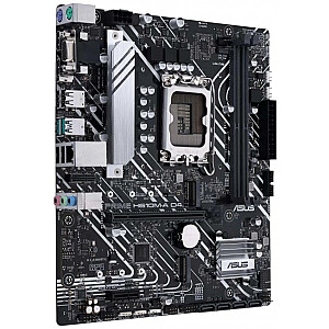 ASUS PRIME H810M-A-CSM