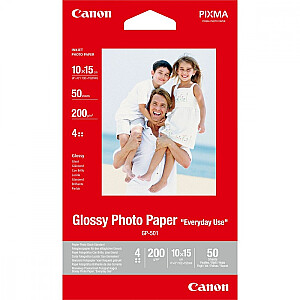 Foto papīrs GP501 10x15 50 LAPAS. 0775B081