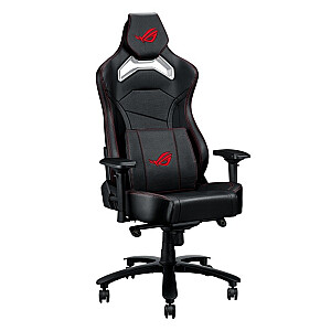 Игровое кресло ROG Chariot X CORE SL301CW черное