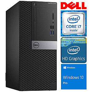 DELL 5050 MT i7-7700 8GB 128SSD M.2 NVME+2TB WIN10Pro