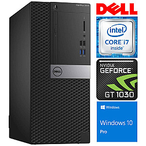 DELL 5050 MT i7-7700 8GB 1TB GT1030 2GB WIN10Pro