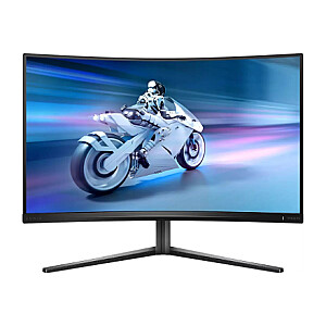 Philips | Игровой монитор | 32M2C5500W/00 | 32 " | VA | 16:9 | 240 Гц | 0.5 мс | 2560 x 1440 пикселей | 500 кд/м² | Количество HDMI портов 2 | Черный