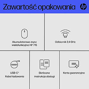 HP 715 Перезаряжаемая Многофункциональная Мышь