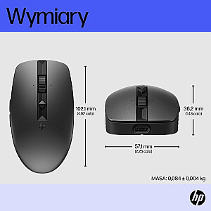 HP 715 Перезаряжаемая Многофункциональная Мышь