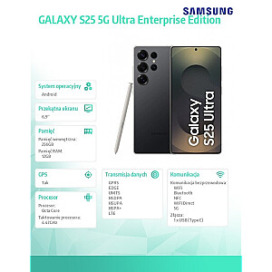 Смартфон GALAXY S25 DS 5G Ultra 12/256GB Черный Корпоративное издание