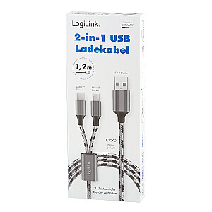 USB2.0 A/M к micro USB + USB-C кабель, 1.2м