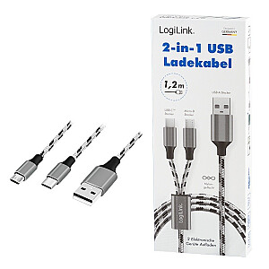 USB2.0 A/M к micro USB + USB-C кабель, 1.2м