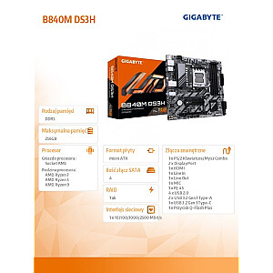 B840M DS3H AM5 4DDR5 HDMI/2DP mATX материнская плата