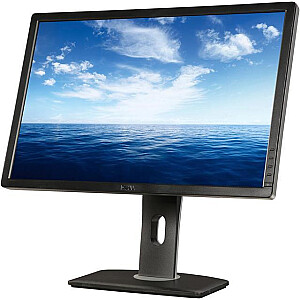 Lietots Monitors Dell U2412Mb