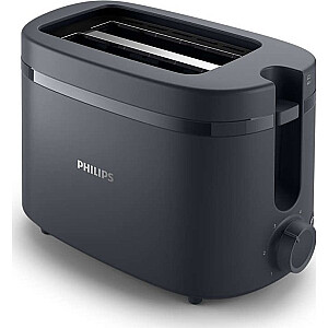 Philips Essentials series 1000 HD2510/90 серый