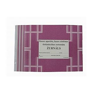 Plotera papīrs Symbio Cad 80g, 420mm x 50m, Ø50mm
