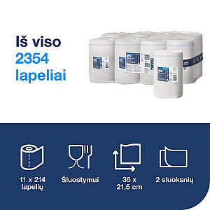 ***Papīra salvetes Papernet 416608, V-veida 1slānis, 250lpp/iep, 1gab, pelēkas
