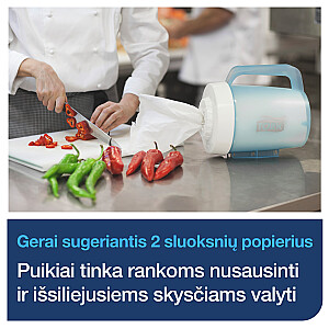 Papīra salvetes Papernet 412009, Z-veida, 2slāņi, 200loksnes, baltas, 1gab