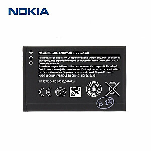 Nokia BL-4UL Oriģināls Akumulators Nokia 225 1200 mAh (OEM)