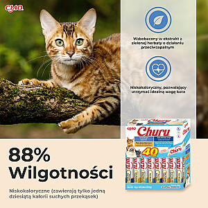 INABA Churu dažādu veidu kaste Tunzivis ar jūras veltēm - kaķu našķi - 40 x 14g
