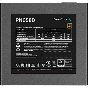 Deepcool PN650D 650w Gold Direct БП