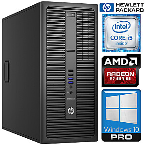 Personālais dators HP 800 G2 MT i5-6500 16GB 512SSD R9-370 4GB DVD WIN10Pro