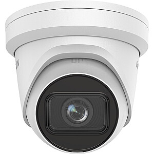 IP КАМЕРА HIKVISION DS-2CD2H83G2-IZS (2.8-12mm)