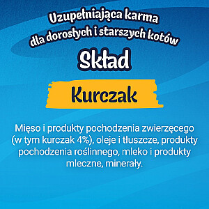 PURINA FELIX Дели Моменты Курица 4x10г