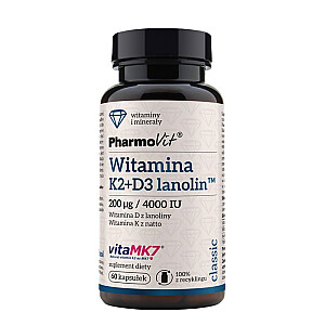 PHARMOVIT Витамина K2+D3 Ланолин добавка к пище 60 капсул