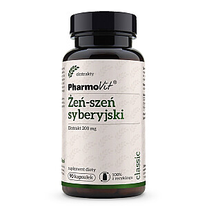 PHARMOVIT Женьшень сибирский добавка к пище 90 капсул