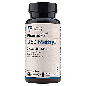 PHARMOVIT Biotīns uztura bagātinātājs 60 kapsulas