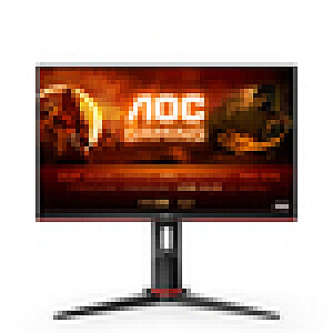 B-GRADE-ITEM! BGRADEITEM! AOC Gaming 24G2ZU BK LED monitors (24G2ZU/BK)