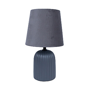 Galda lampa EMILE H27.5cm, tumši pelēka