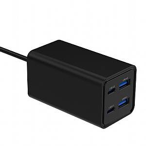 Универсальное зарядное устройство 65W GaN 2xUSB-A 2xUSB-C быстрая зарядка черное