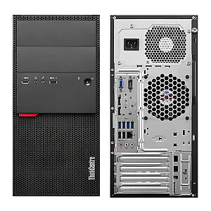 Lenovo M800 Tower i7-6700 32GB 512SSD GT1030 2GB WIN10Pro
