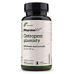 PHARMOVIT Острица пятнистая добавка к пище 90 капсул