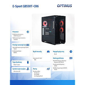 Компьютер E-Sport GB550T-CR6 Ryzen 7 5800X/16GB/1TB/RX 9070 OC 16GB/W11 