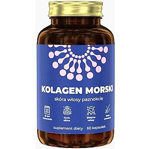 NOBLE HEALTH Коллаген морской добавка к пище 60 капсул