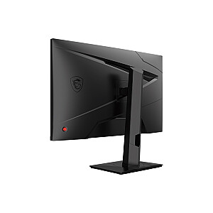 Монитор G274QPX 27 дюймов / LED / QHD / Плоский / 240Гц / Черный