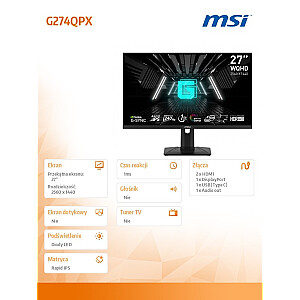 Монитор G274QPX 27 дюймов / LED / QHD / Плоский / 240Гц / Черный