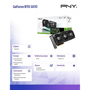 Видеокарта GeForce RTX 5070 STD12GB VCG507012TFXPB1