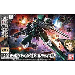 HG 1/144 JULIETA'S MOBILE REGINLAZE