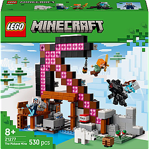 Minecraft кирка шахта (21277)
