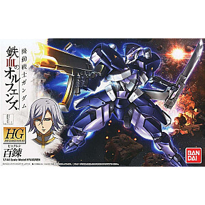 HG 1/144 ХЯКУРЕН
