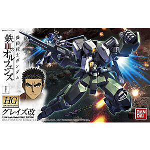 HG 1/144 GRAZE CUSTOM