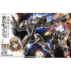 HG 1/144 HYAKURI