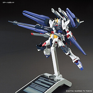 HGBF 1/144 AMAZING STRIKE FREEDOM GUNDAM