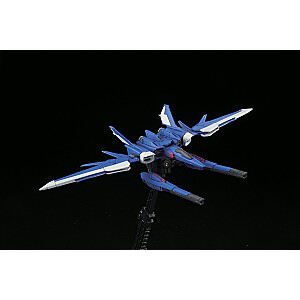 RG 1/144 BUILD STRIKE GUNDAM FULL PACKAGE BL