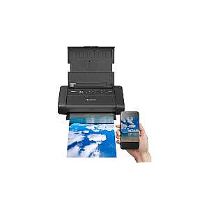 Canon MAXIFY BX110 + akumulators