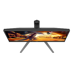 AOC 27G4HA – 27" | Быстрый IPS | Full HD | 200 Гц