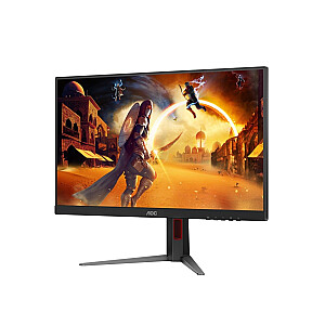 AOC 27G4HA – 27" | Быстрый IPS | Full HD | 200 Гц
