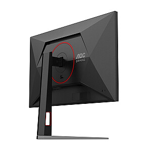 AOC 27G4HA – 27" | Быстрый IPS | Full HD | 200 Гц