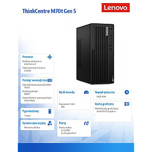 ThinkCentre M70t G5 TOWER 12U60005PB W11Pro i7-14700/16GB/1TB/INT/DVD/vPro/3YRS OS