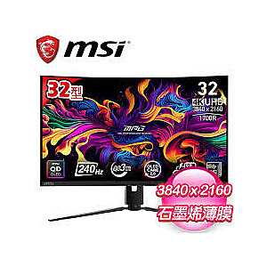 MSI MPG 321CURX - 240Hz | 4K | 32'' | QD OLED | 0.03ms