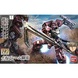HG 1/144 IO FRAME SHIDEN BL